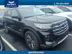 2026 Ford Explorer Active with 200A Pkg