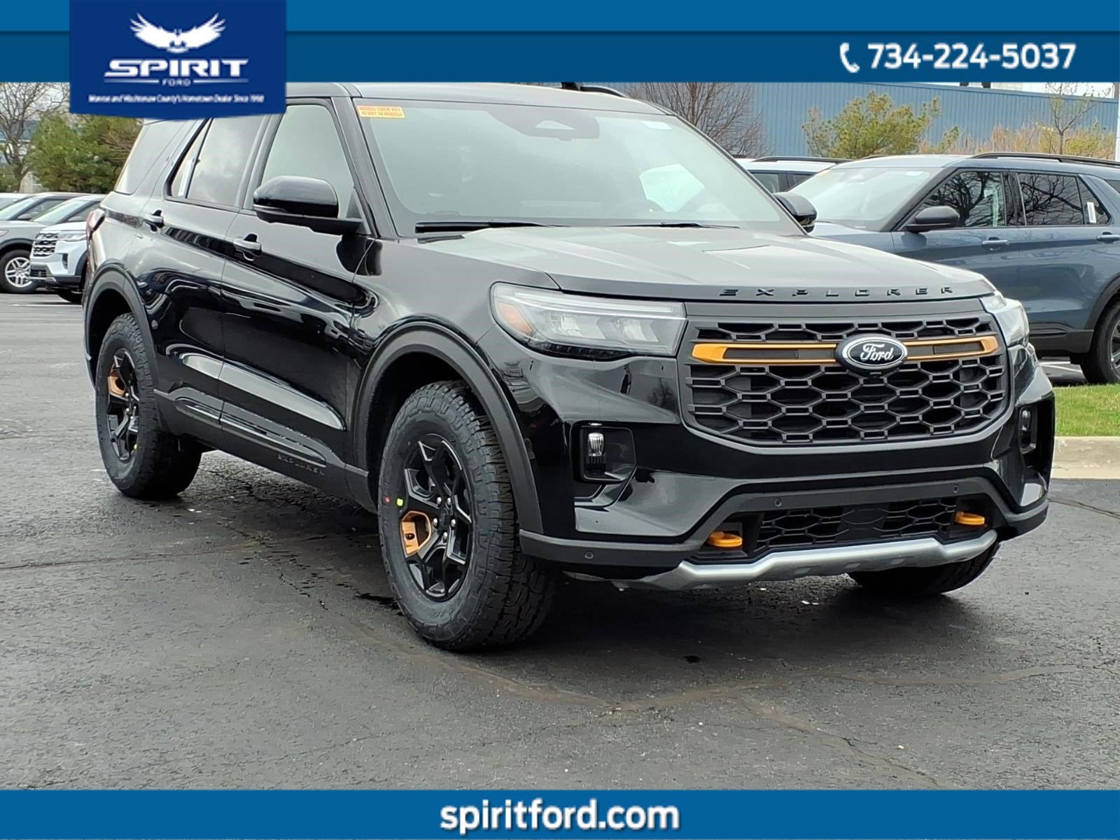 2026 Ford Explorer Tremor