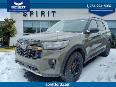 2026 Ford Explorer Tremor