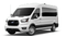 2026 Ford Transit Commercial Passenger Van XLT